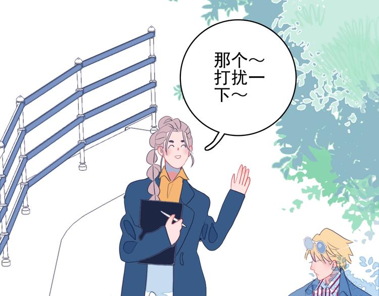 第39话 斗鱼22
