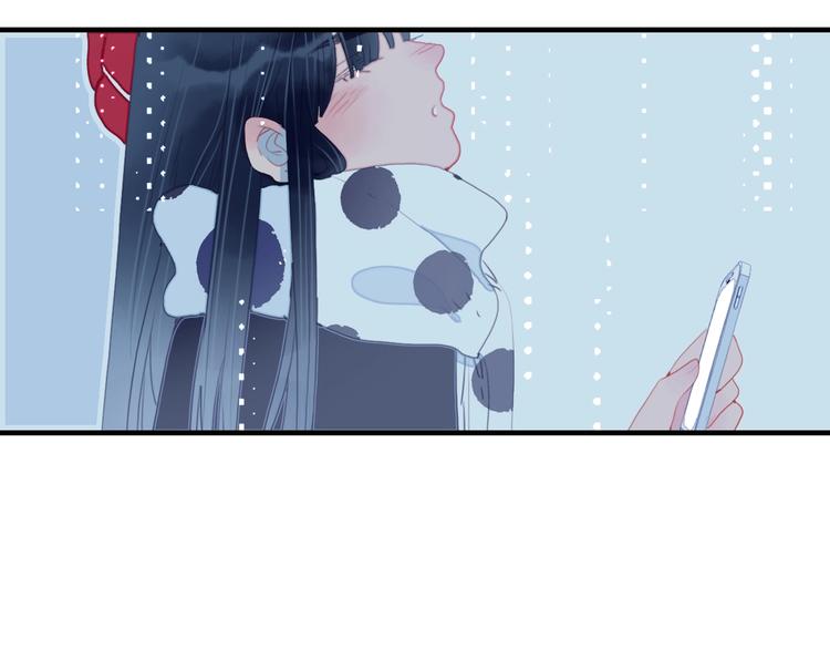 第66话 阿琼的真实身份7
