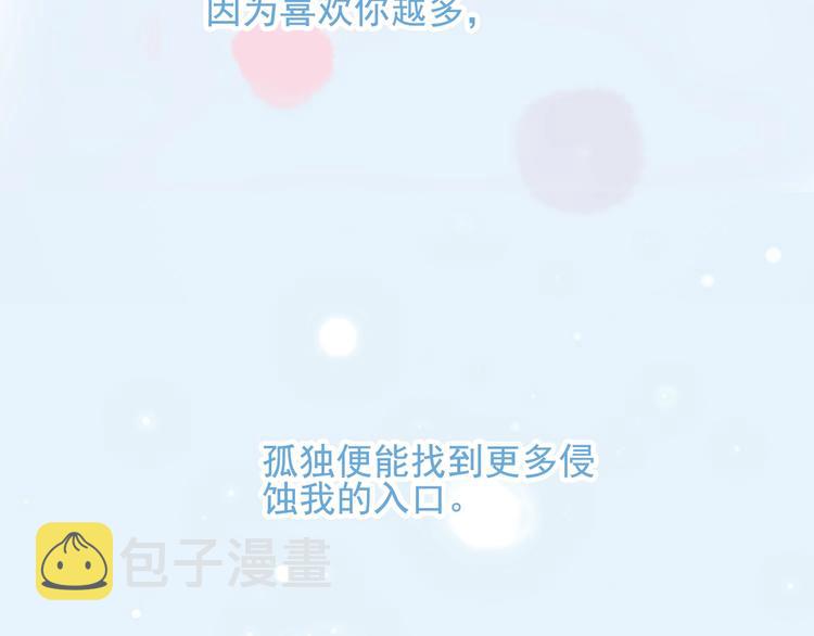 第56话 plan B89