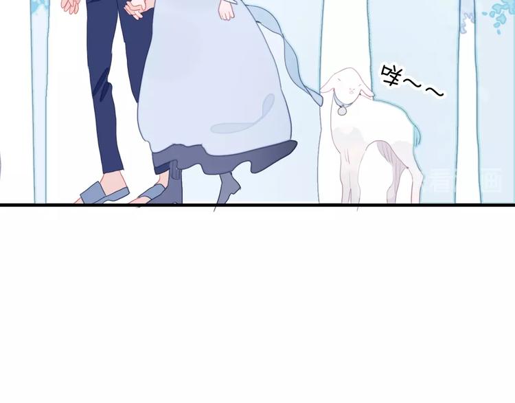 第50话 万圣party13