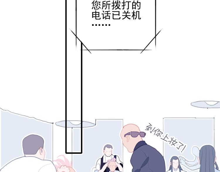 第56话 plan B71