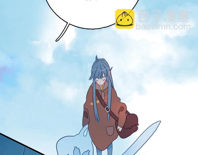第27话 美少女的秘密67