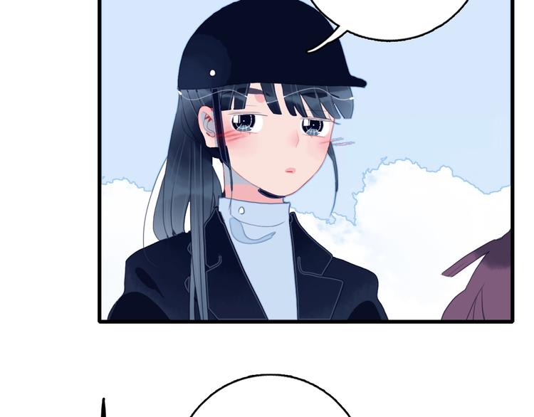 第30话 不自愿的疏离66