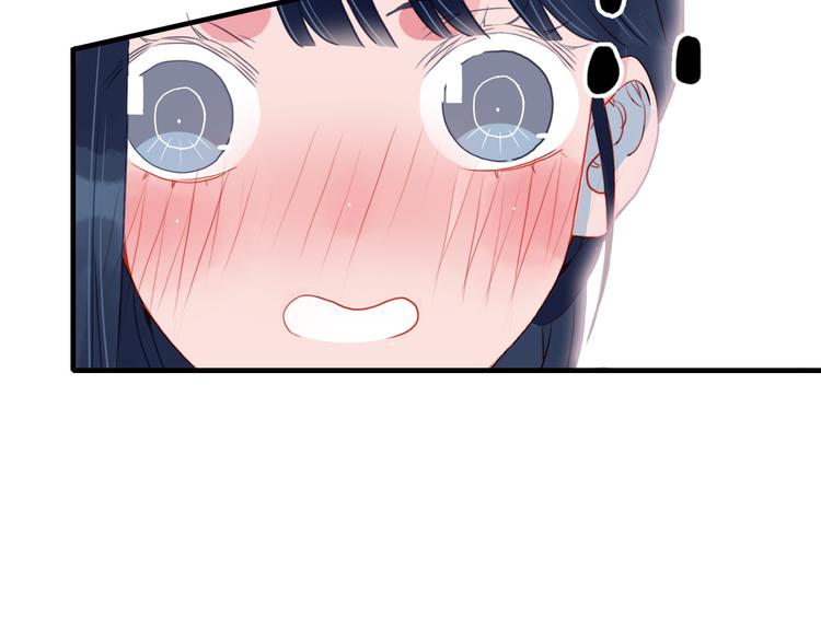 第5话 心动密室39