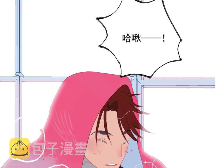 第37话 天降变竹马49