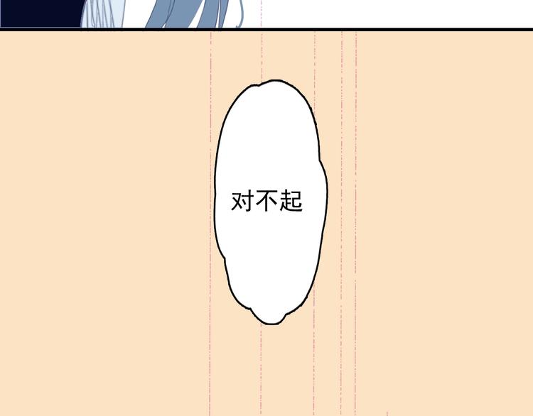 第65话 最后的圣诞79