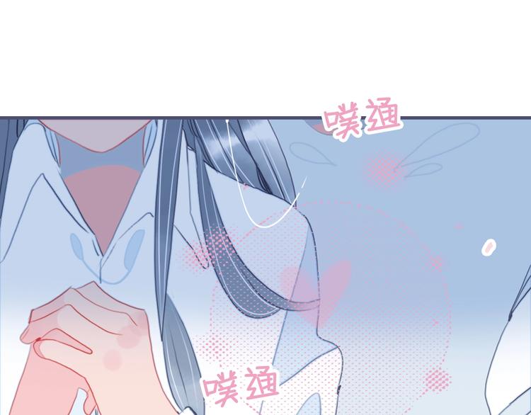 第44话 答案96