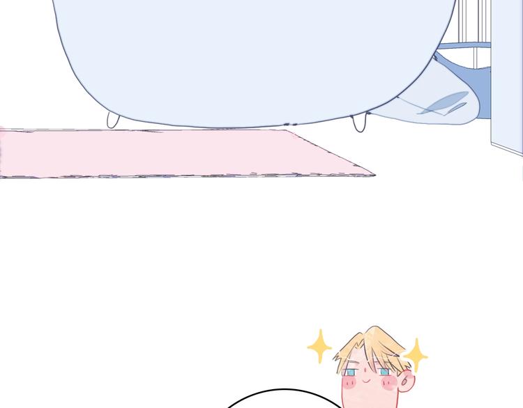 第48话 弟弟14