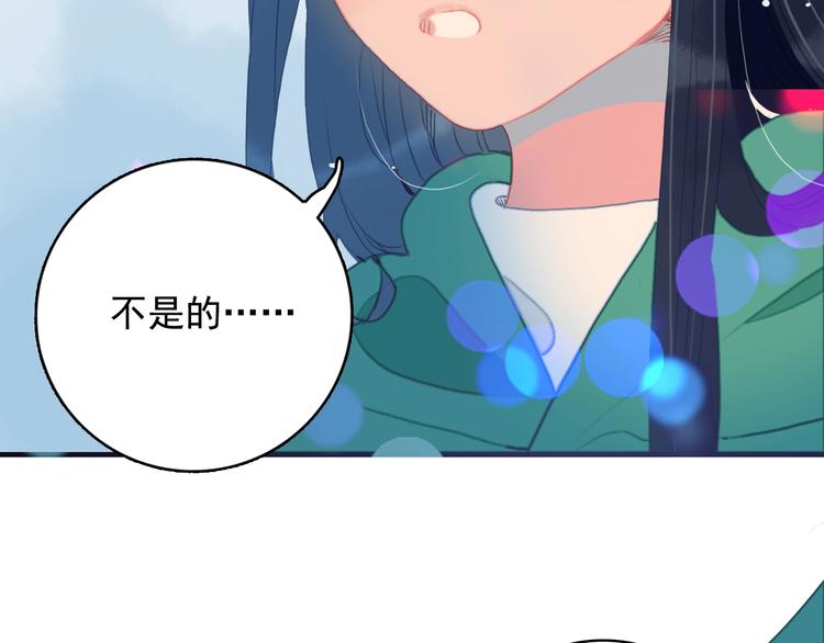 第57话 正直又温柔的69