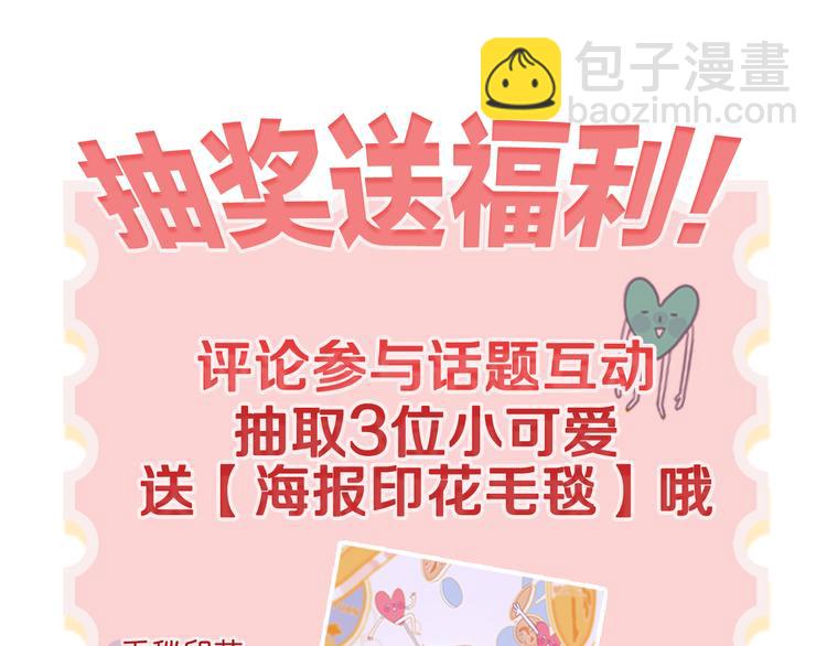 第1话 贫穷游戏isREADY130