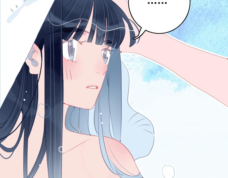 第44话 答案50