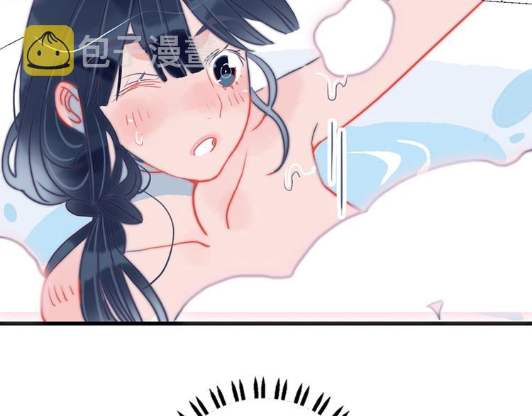 第2话 游戏开局送美男？125