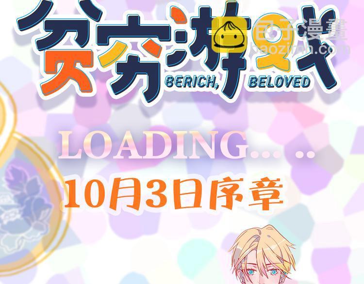 人物介绍23