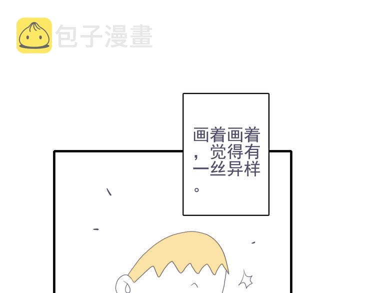 第54话 以后的事93