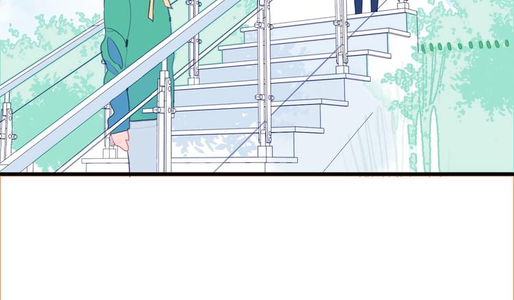 第33话 有味道的爱情2