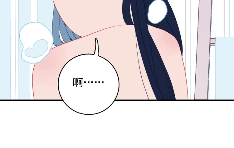 第44话 答案46