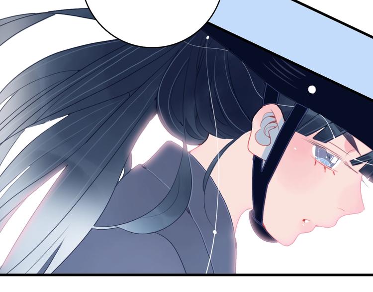 第30话 不自愿的疏离109