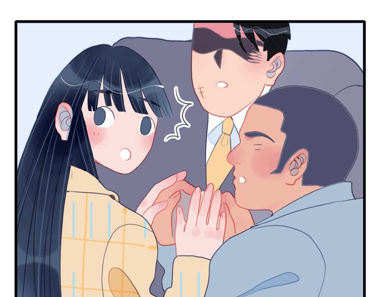 第22话 彩虹屁现场83