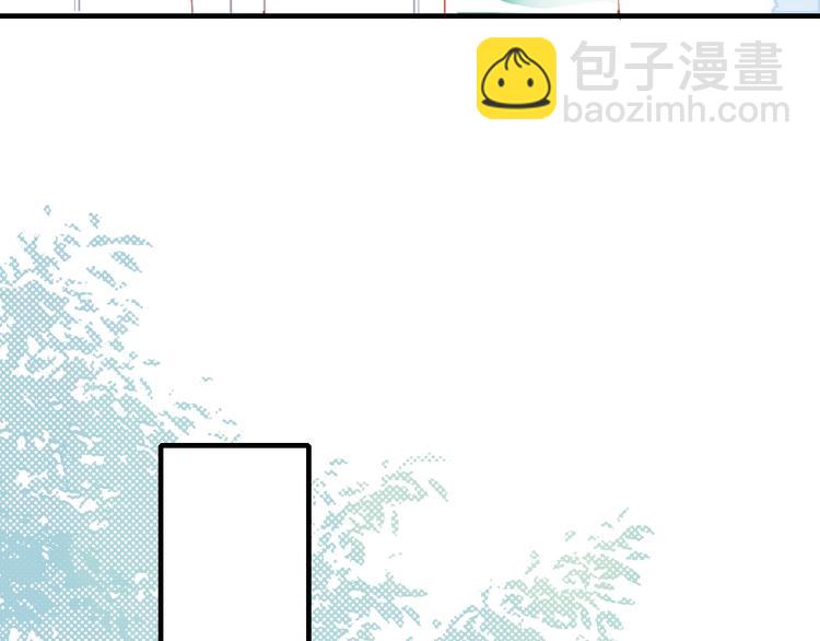 第49话 以后我陪你20
