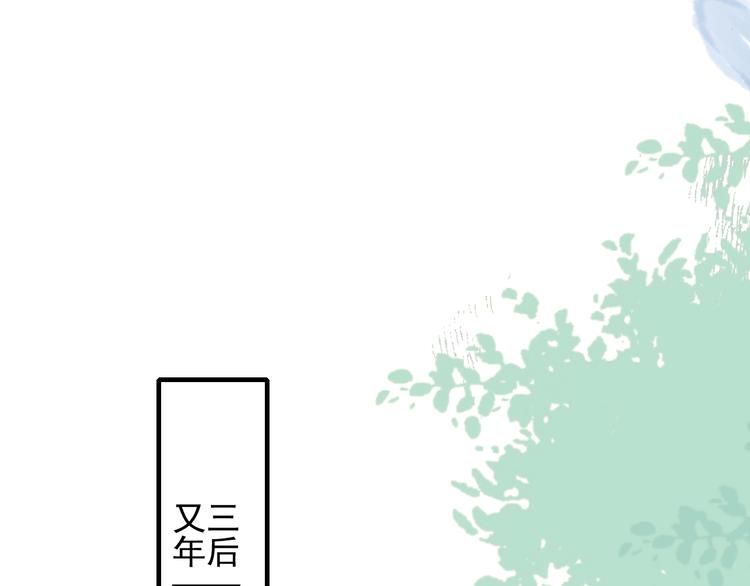 第40话 养家之人54