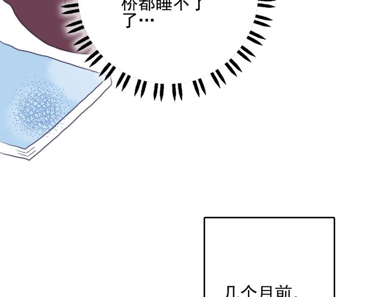 第1话 贫穷游戏isREADY26