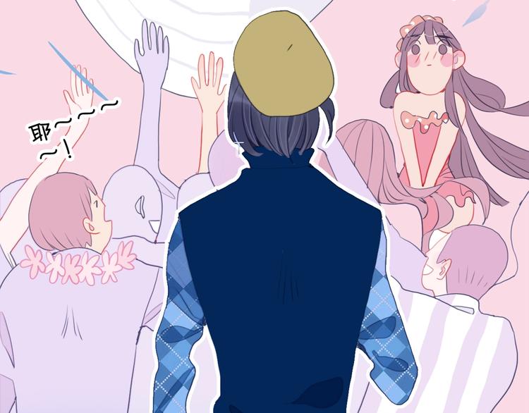 第44话 答案23