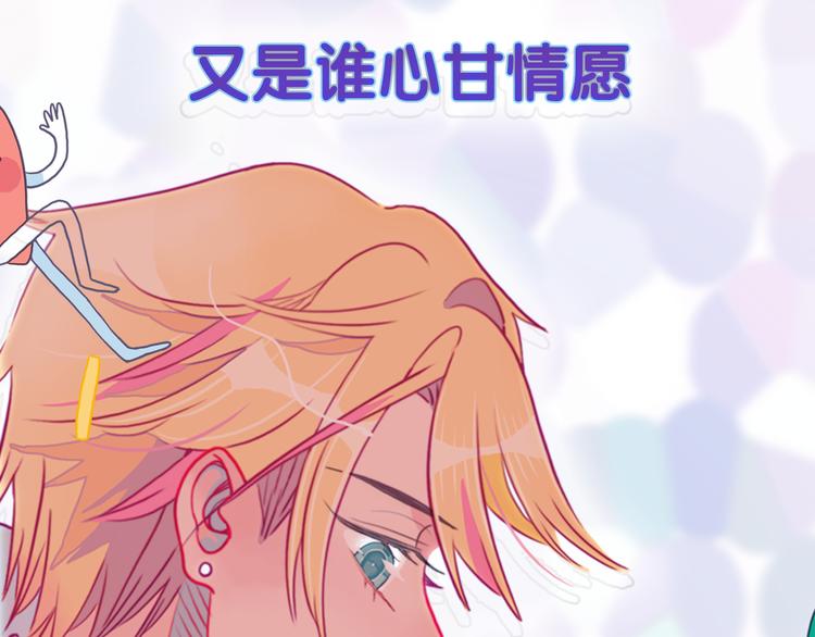 序章：贫穷游戏加载中55