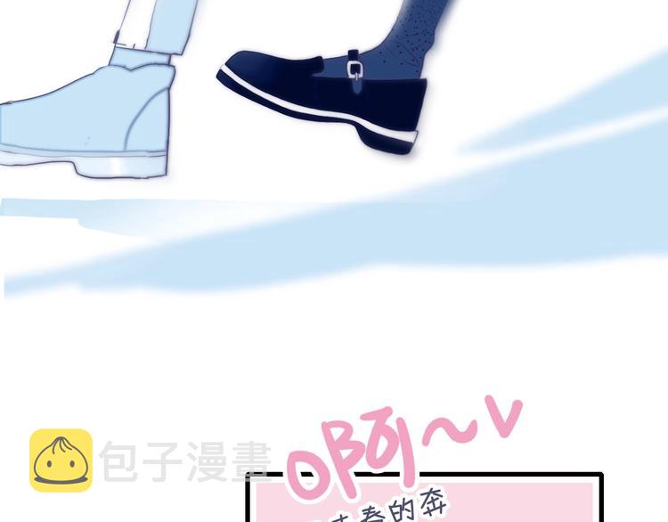 第31话 吃醋修罗场103