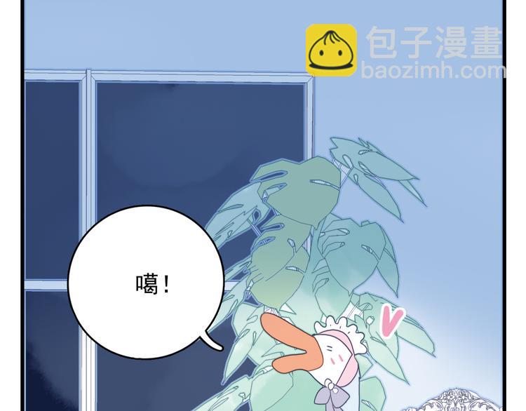 第18话 贫穷的王子79