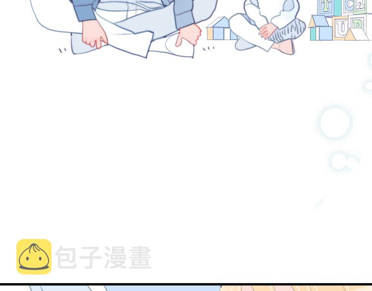 第48话 弟弟81