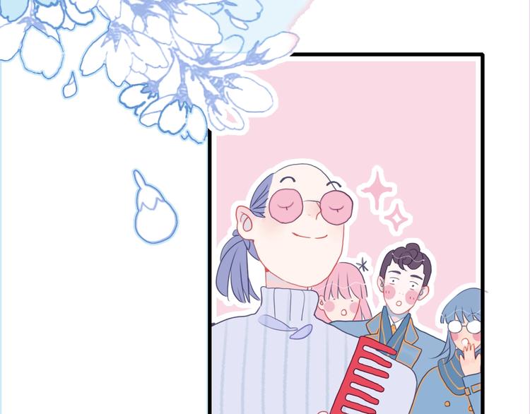 第29话 自爆身份40