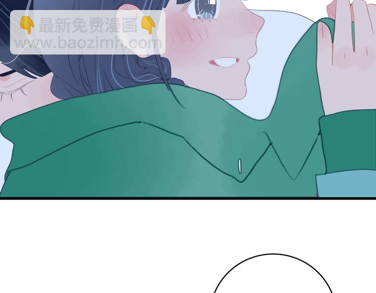 第47话 我家男友是爱豆90
