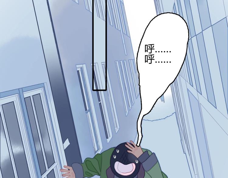第59话 找到你101
