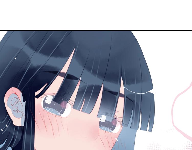 第46话 情侣间该做的事22