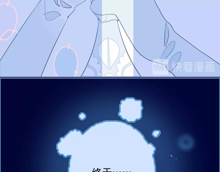 第42话 派对battle51