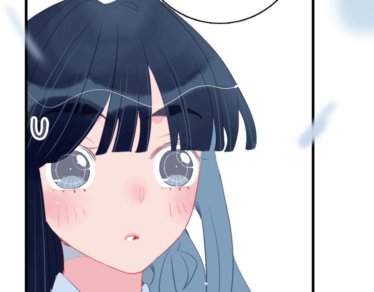 第36话 为她决斗69