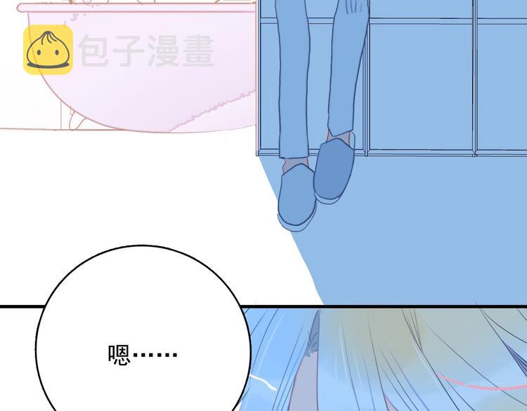 第48话 弟弟36