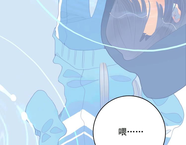 第45话 青蛙变王子29