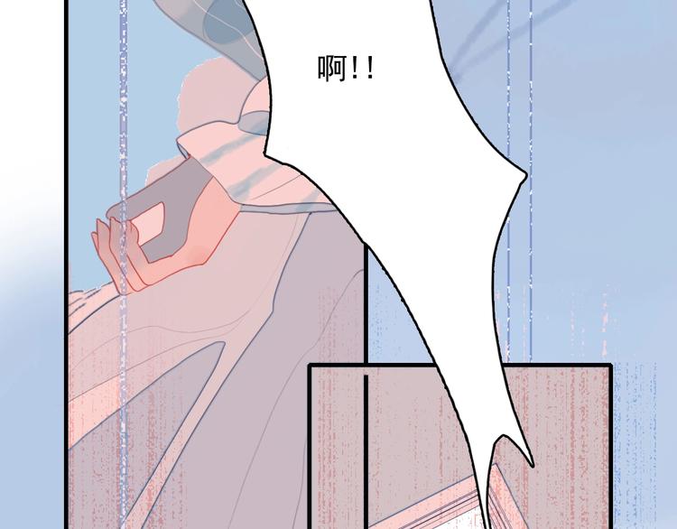 第61话 贫穷之殇73