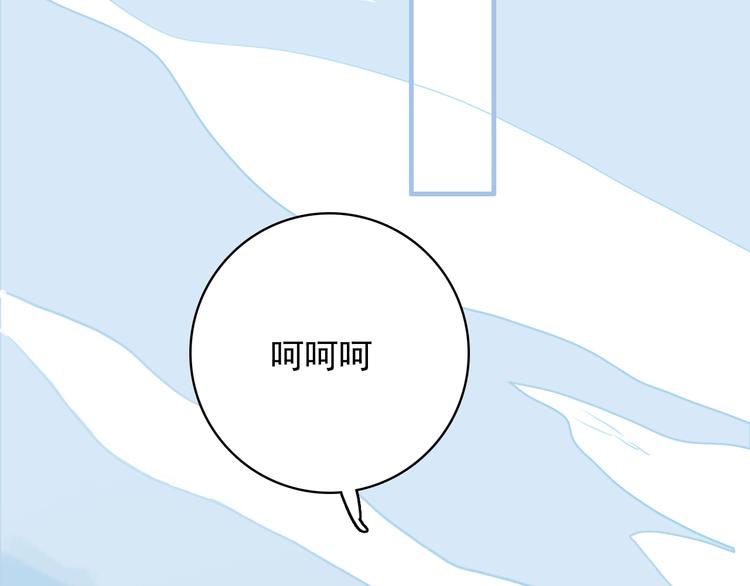 第67话 真相102