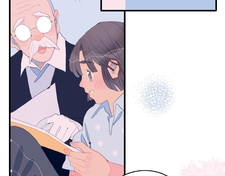 第45话 青蛙变王子57