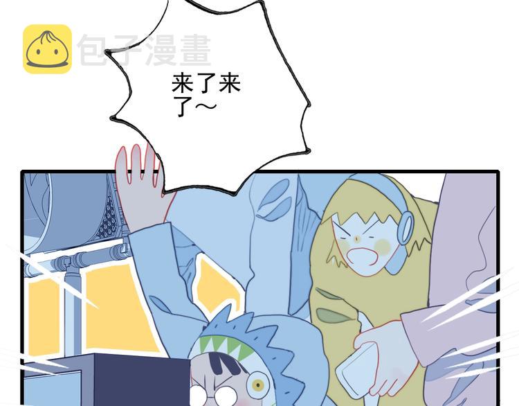 第39话 斗鱼75