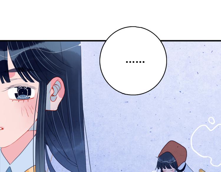 第8话 你想和我睡？78