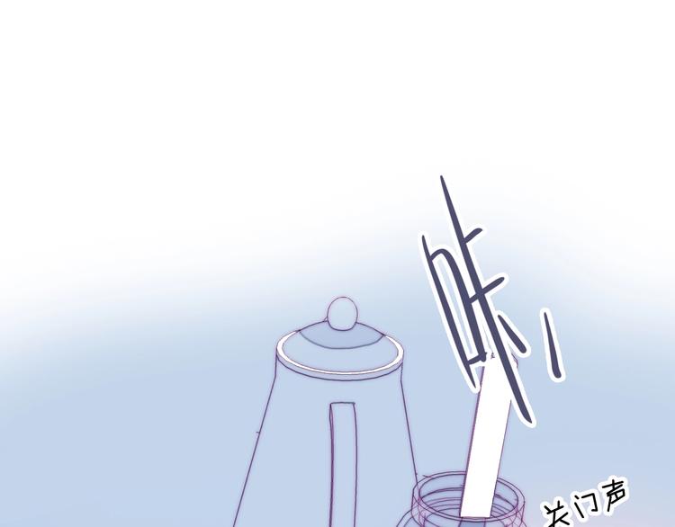 第54话 以后的事9