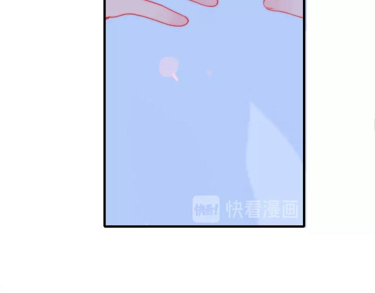 第43话 告白KISS!57