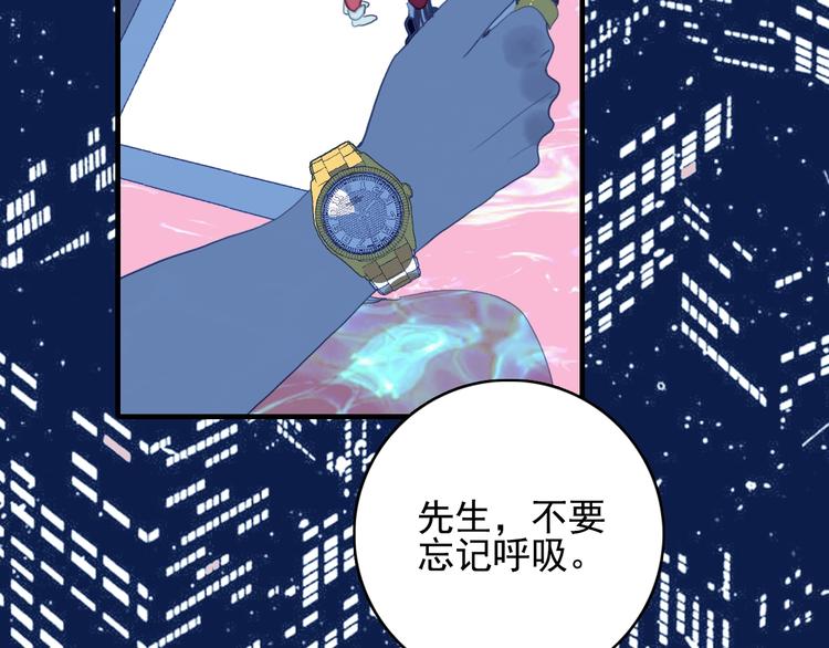 第65话 最后的圣诞57