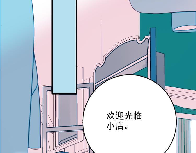 第15话 王子与乞儿61