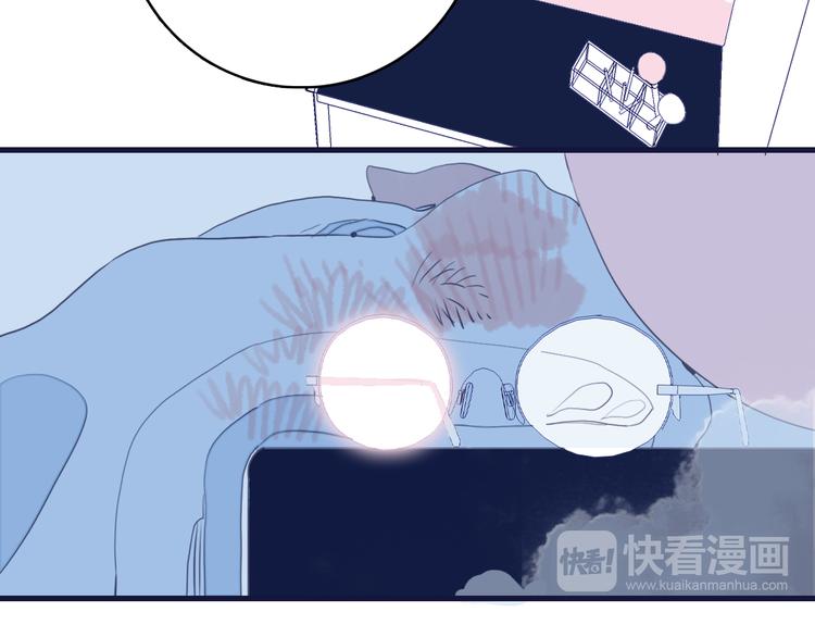 第26话 捡肥皂27