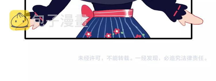 第31话 吃醋修罗场106