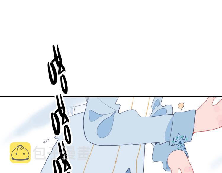 第35话 男更衣室95